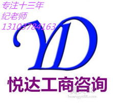 高清圖片引領(lǐng)貴金屬投資及信息咨詢新時代