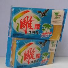 香皂與化妝品生產(chǎn)設(shè)備采購(gòu)指南 價(jià)格、批發(fā)渠道與廠家選擇