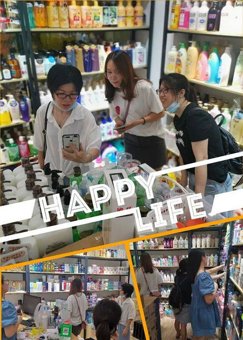 佰隆商行全球好貨啟新章，化妝品批發新店盛大開業