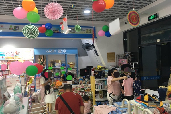 開個(gè)奶粉店 從日用品銷售看盈利前景